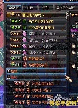 原神钓鱼点不钓完会刷新吗 &lt;h3&gt;原神钓鱼点不钓完会刷新吗&lt;/h3&gt;