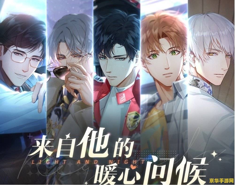 "原神官方承认优菈绝版" - 游戏玩家们的热议话题