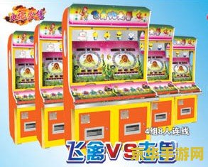 飞禽走兽游戏机-游戏玩法与技巧