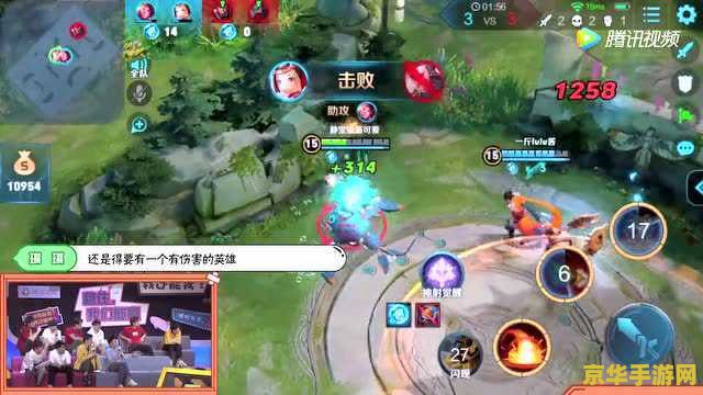 英雄联盟手游隐藏战绩怎么设置 英雄联盟手游隐藏战绩设置方法