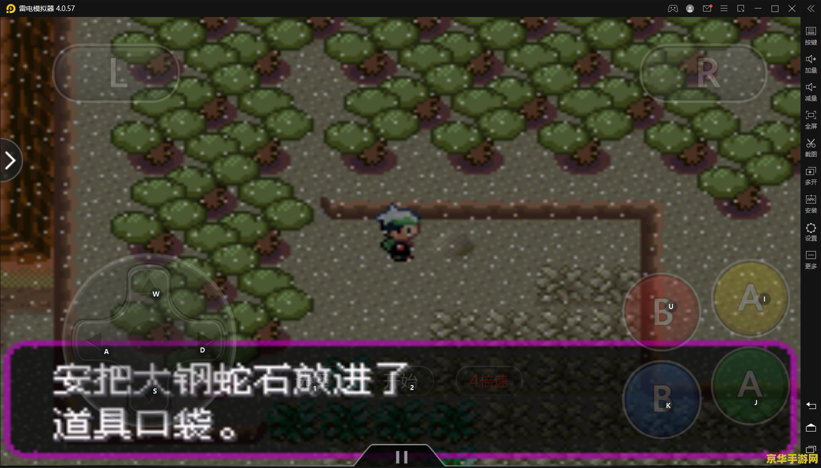 梦幻西游钓鱼活动攻略 梦幻西游钓鱼活动攻略