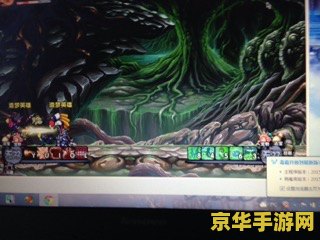 造梦西游3青云剑怎么得