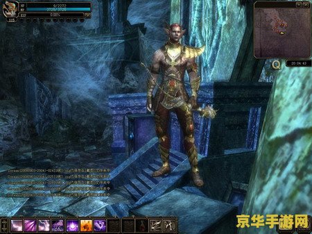 奇迹世界2职业