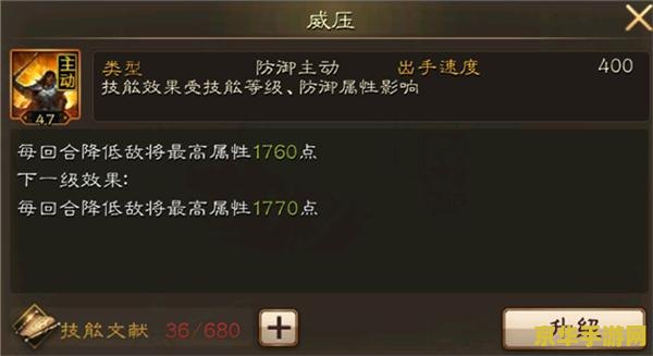 游戏名称：合金弹头机器人