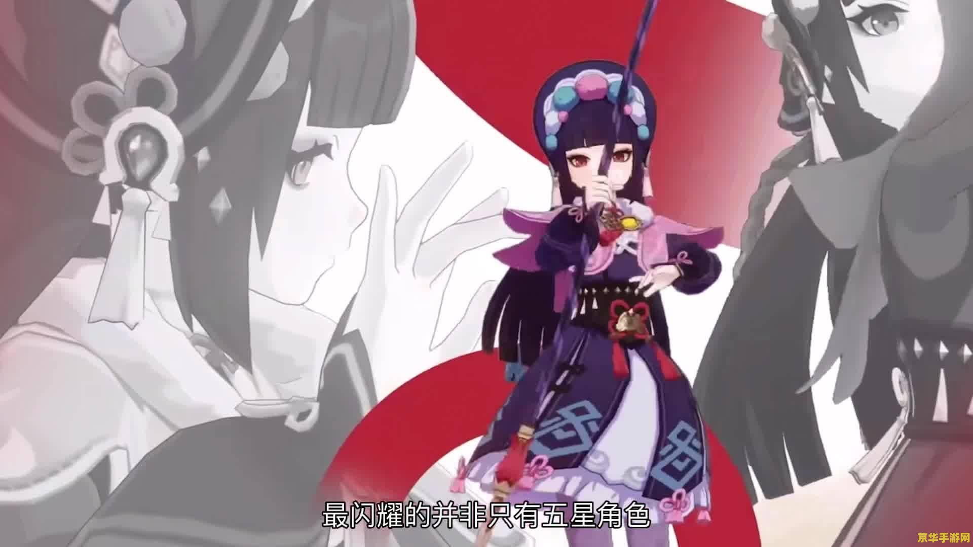 DNF战友再聚首