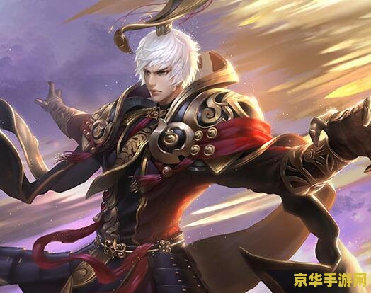 王者荣耀如何获得嬴政 王者荣耀：如何获得嬴政