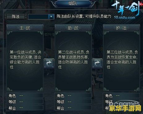 dota2国服交易：深度解析交易系统与玩家策略