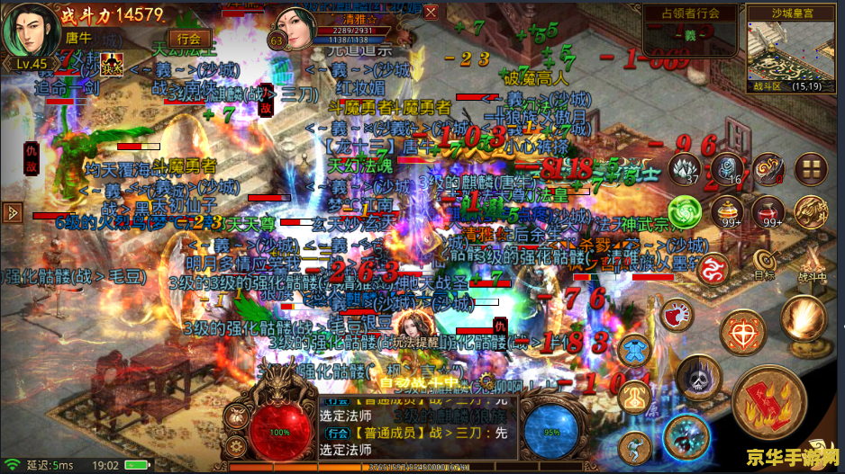 原神温泉套装怎么获得 原神温泉套装获得攻略