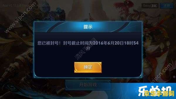 彼岸花御魂 彼岸花御魂：游戏中的神秘力量