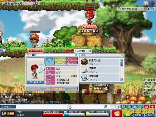 冒险岛怎么刷钱