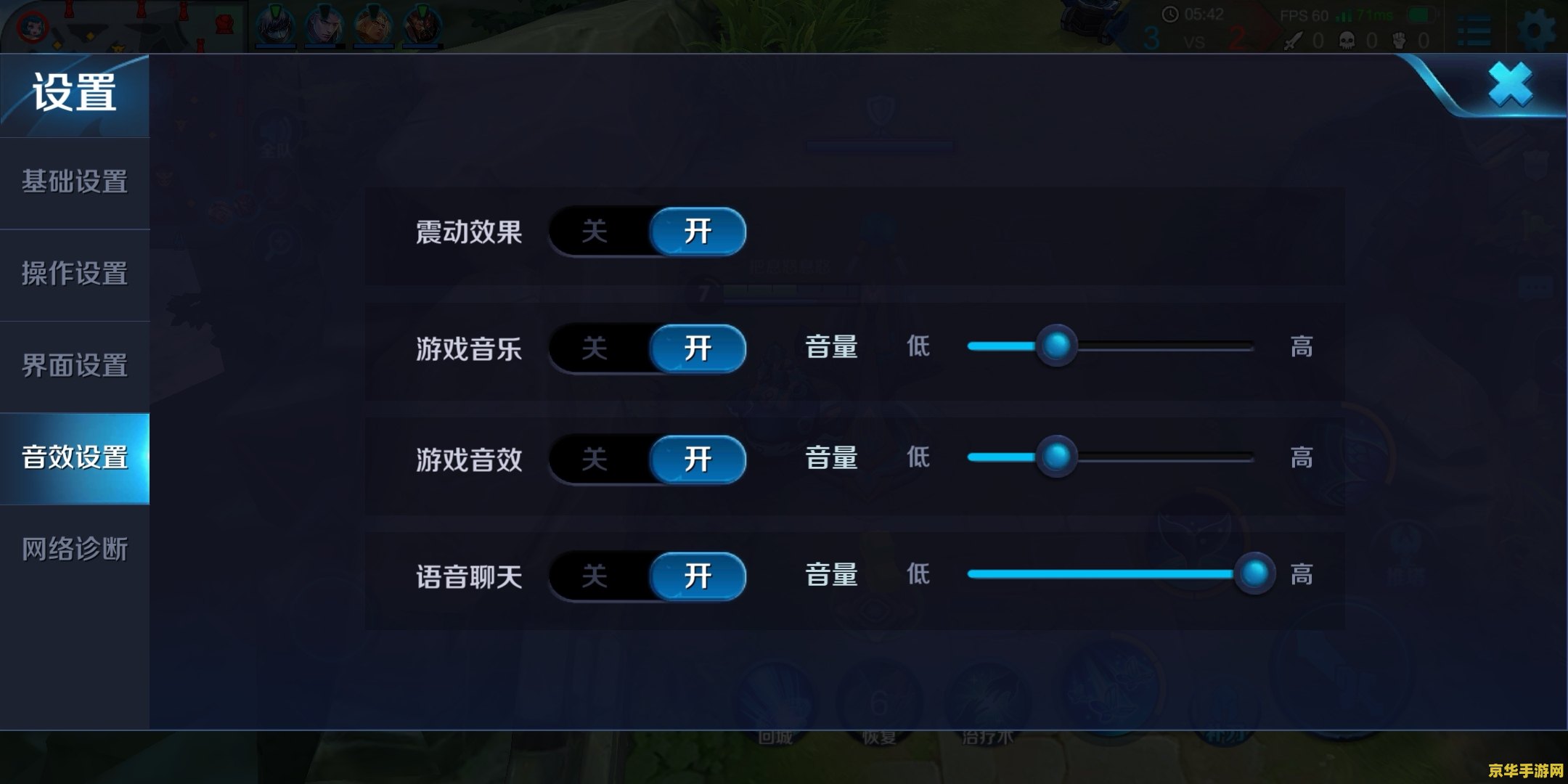 原神适合万叶的武器选择分析