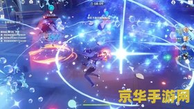 原神冒险手册第三章：深境螺旋攻略与角色培养