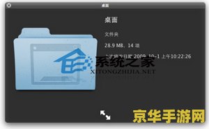 wow文件夹瘦身