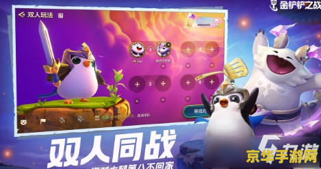 原神老板娘卡bug- 探索游戏中的隐藏秘密与挑战