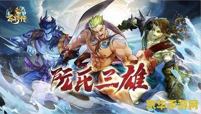 王者荣耀美服为什么 王者荣耀美服：游戏体验与文化碰撞