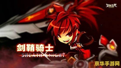 原神老板娘卡bug- 探索游戏中的隐藏秘密与挑战