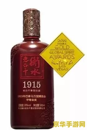 冒险岛浮士德 游戏名称：冒险岛：浮士德