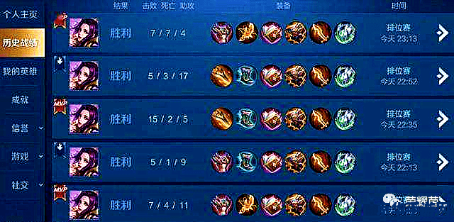 王者荣耀 破甲是什么 王者荣耀 破甲：深入解析其含义与作用**