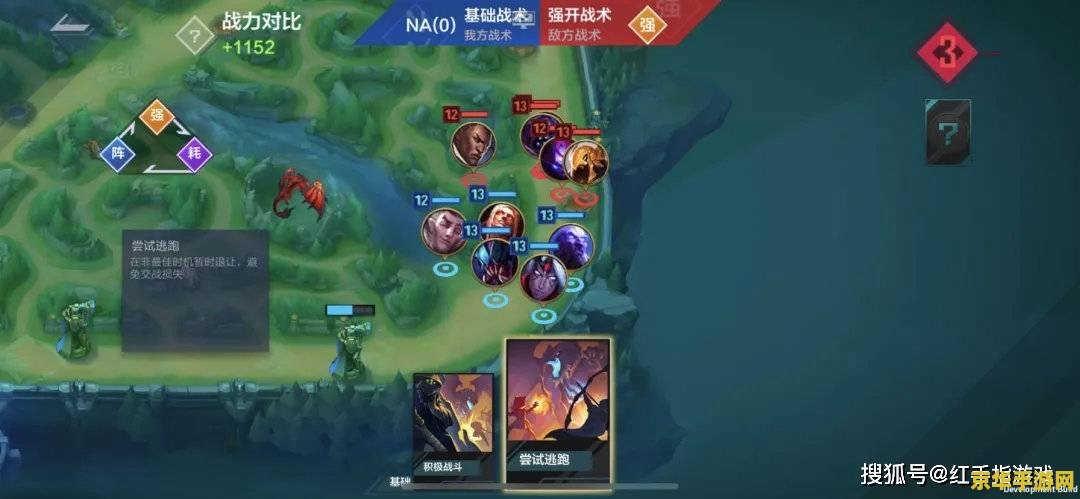 lol没声音但是电脑有声音 解决LOL无声音问题电脑有声音，游戏内却一片静寂？