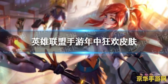 dnf韩服鬼泣 探索地下城与勇士韩服鬼泣：独特的战斗风格与玩法深度