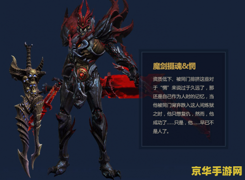 建议：原神图书馆任务秘境：探索知识之海