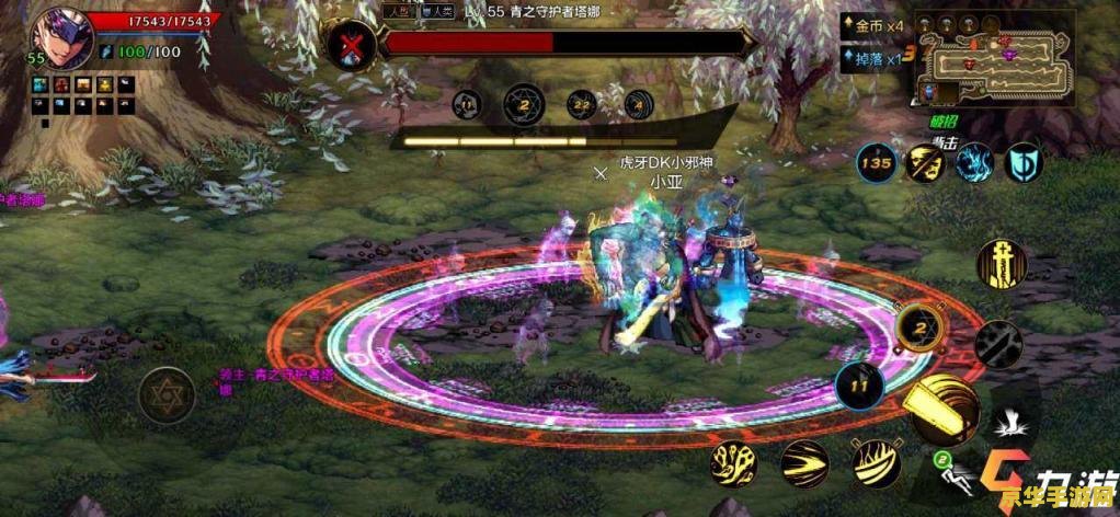 地下城与囧士游戏背景及玩法