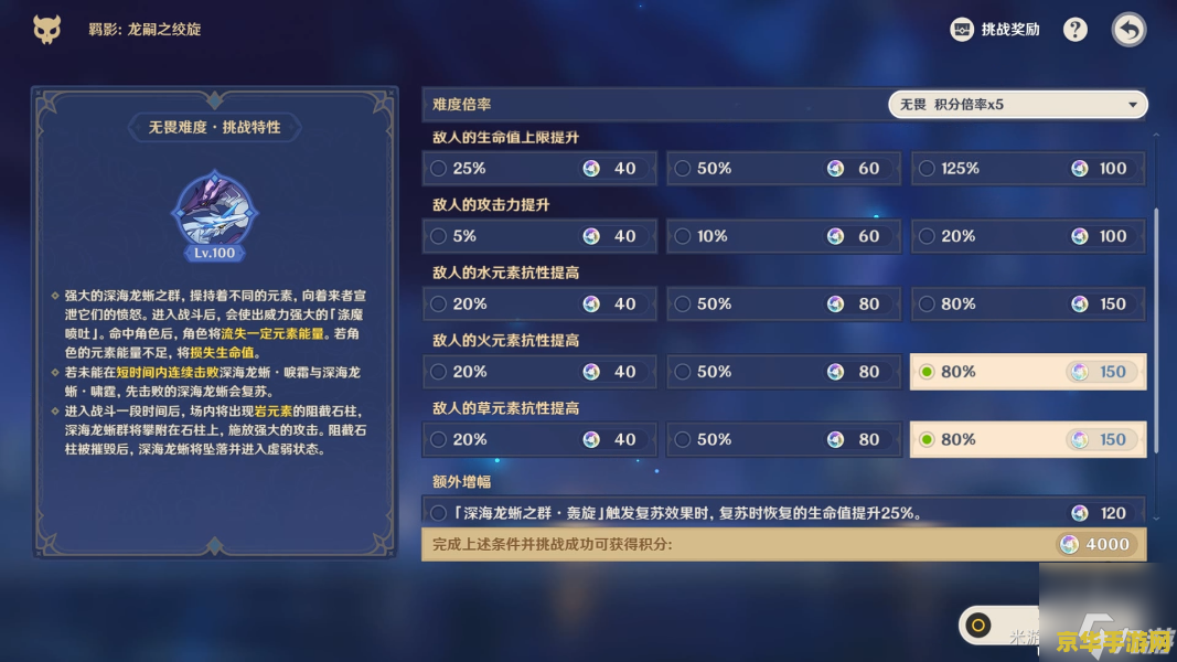 王者荣耀庞统体验服什么时候出 王者荣耀庞统体验服上线时间揭秘
