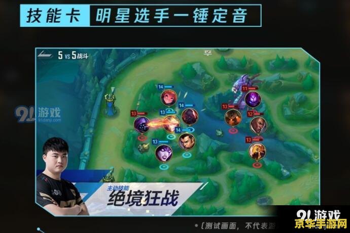 英雄联盟电竞经理礼包怎么兑换 英雄联盟电竞经理礼包兑换攻略