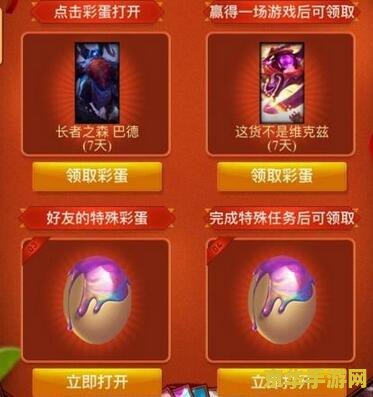 原神山中之物详细攻略 原神山中之物详细攻略 原神山中之物详细攻略 原神山中之物详细攻略