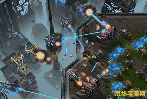 星际争霸补丁：游戏平衡与新玩法的可能性