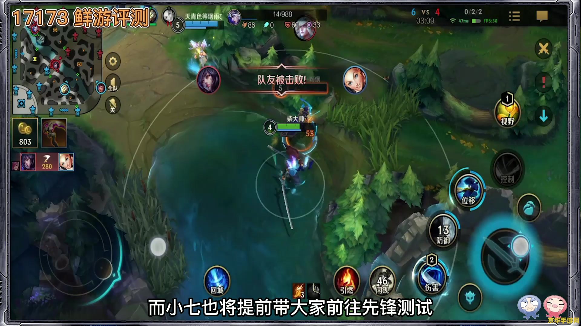 龙之谷魔导二转 龙之谷魔导二转：魔法与力量的新篇章