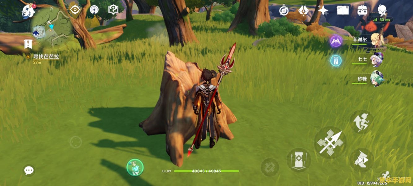 松果原神哪里比较多 松果在原神游戏中哪里比较多？