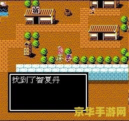 吞食天地2秘籍：探索策略、技巧与胜利之道