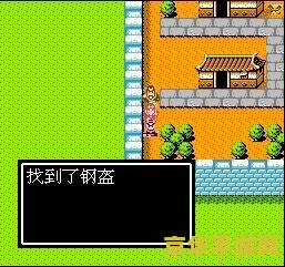吞食天地2秘籍：探索策略、技巧与胜利之道