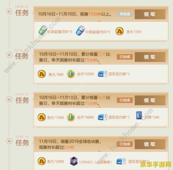 波斯王子:时之刃 波斯王子：时之刃