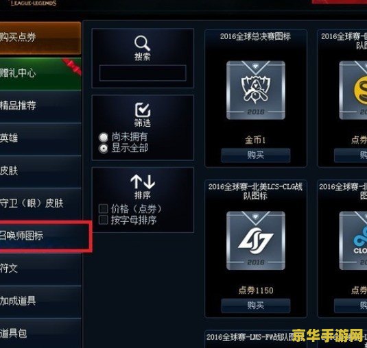 手机腾讯qq游戏 手机腾讯qq游戏：掌上娱乐的新篇章