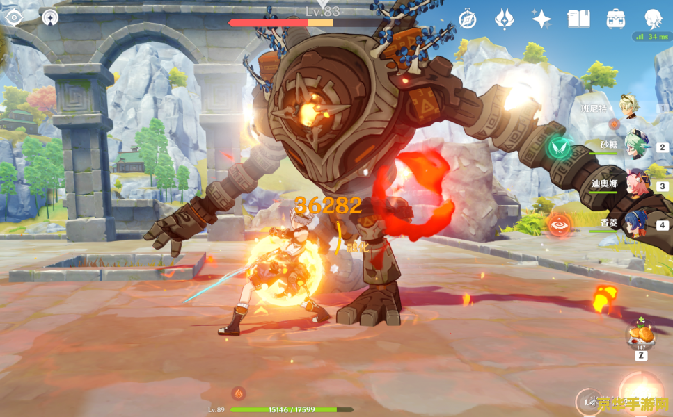 原神班尼特用什么圣遗物和武器