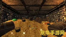 突袭宝库