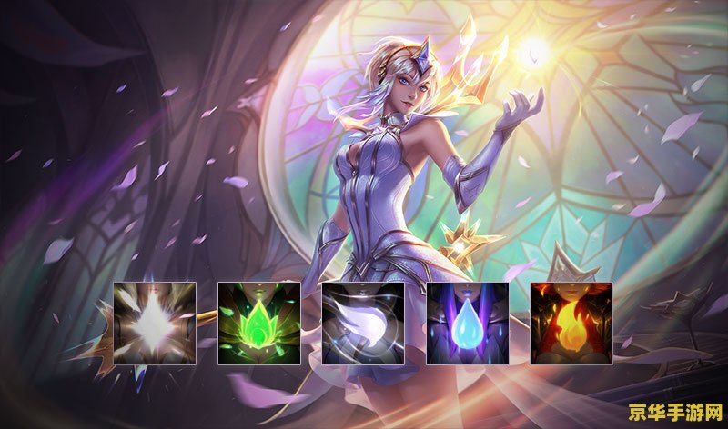 英雄联盟礼包在哪查收