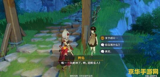 去年王者荣耀新年有什么活动 去年王者荣耀新年活动大盘点