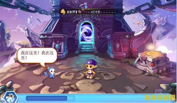 原神长阶之下 原神长阶之下：探索无尽之境的奥秘