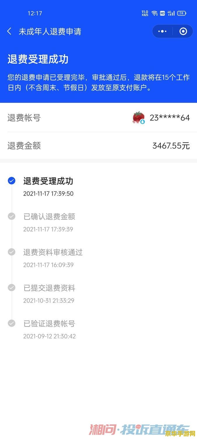 王者荣耀什么时候12赛季福利 王者荣耀12赛季福利，你准备好了吗？