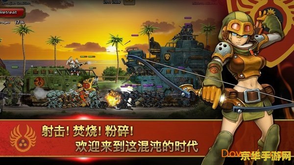 守望者加速器2.0.3：游戏世界的极致飞跃