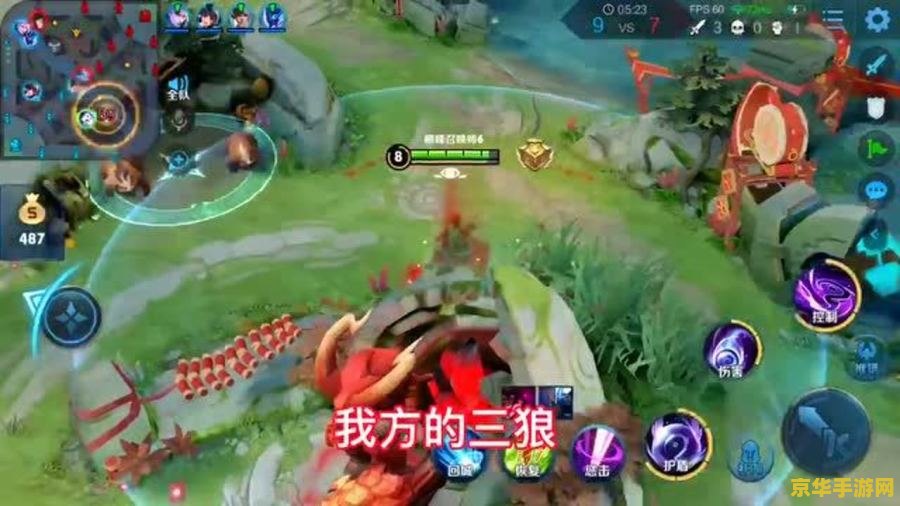 以“网络霸凌”为主题，免费 DEMO 游戏《寂静岭：短信》下载量突破 100 万