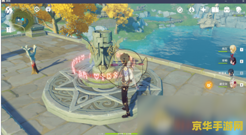 原神浮罗囿三个仙灵