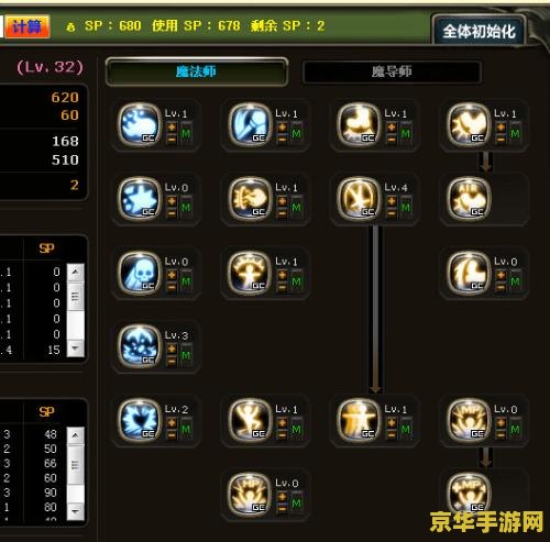 用什么软件录王者荣耀 用什么软件录王者荣耀