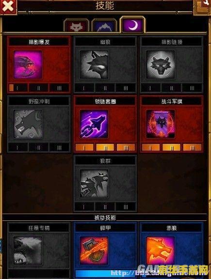火炬之光2天神套装 - 游戏攻略与分析