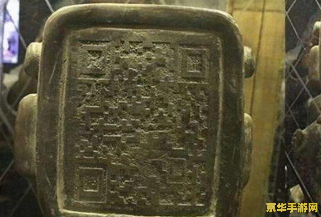 原神三个匣子石碑点不了