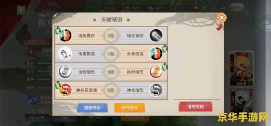 王者荣耀如何算抢人头 王者荣耀：如何算抢人头