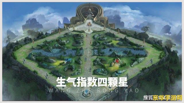 王者荣耀如何算抢人头 王者荣耀：如何算抢人头